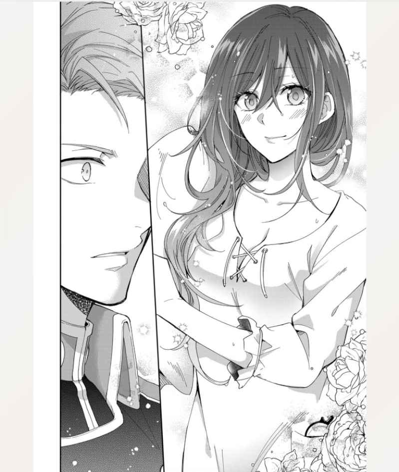 The Knight Commander Wants To Monopolize The Former Glasses Girl Chapter 4 23